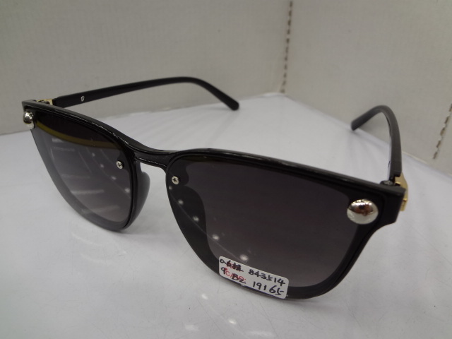 New fashionable sunglasses