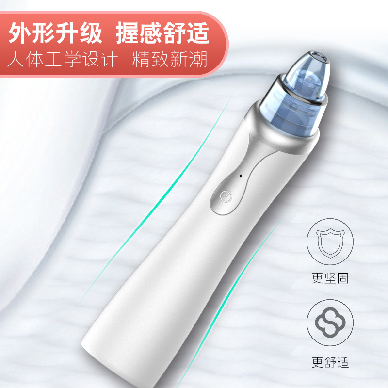 One-piece electric blackhead removal device, pore cleaner, beauty instrument wonder, acne extraction device, facial cleanser details Picture