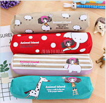 But Oprah girl pencil bag stationery bag student stationery