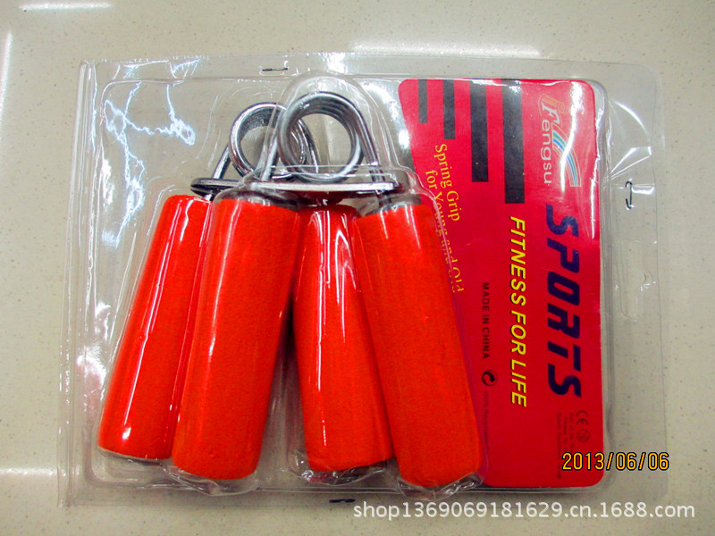 家加健 吸塑盒双支包装握力器 海绵套握力器 低价批发