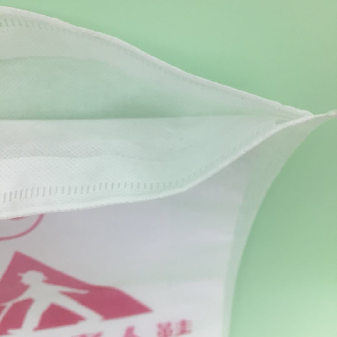 Non-Woven Shoe Bag Draw Rope Bag Disposable Non-Woven Shoe Bag Custom Logo Non-Woven Dust Bag Specification drawing