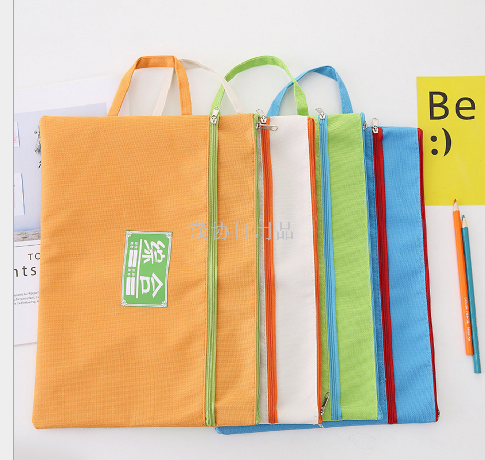 A4 portable Subject Bag File Bag Student double zipper information bag