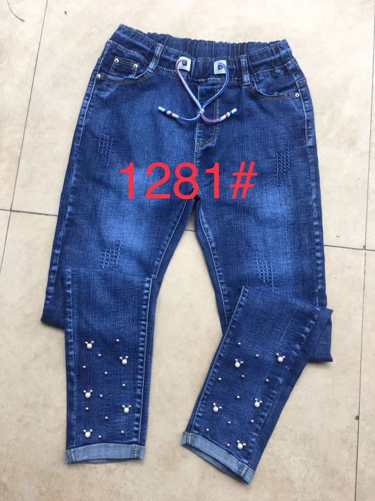 Women's stretch jeans in 2019 recommended n2