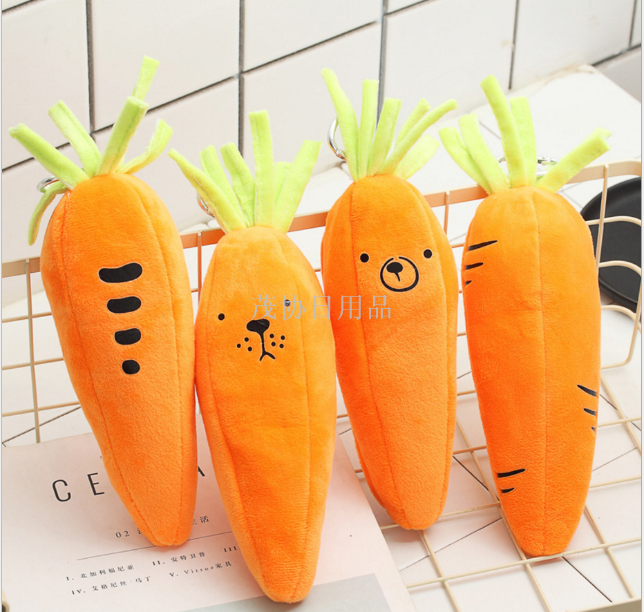 Creative Carrot Pencil Bag High capacity middle school student pencil bag cute plus plush pencil bag