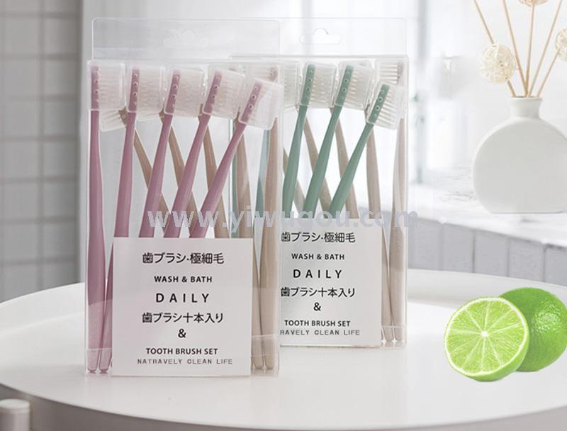 10PC toothbrush is a good toothbrush thumbnail