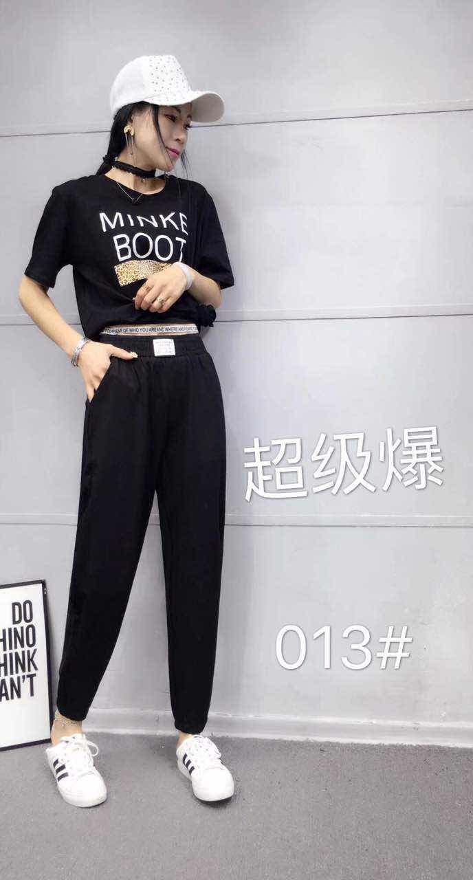 Clearance sale of the 2019 summer bestseller, the casual, tight-fitting, waist-trimmed nine-inch Halon skinny pants
