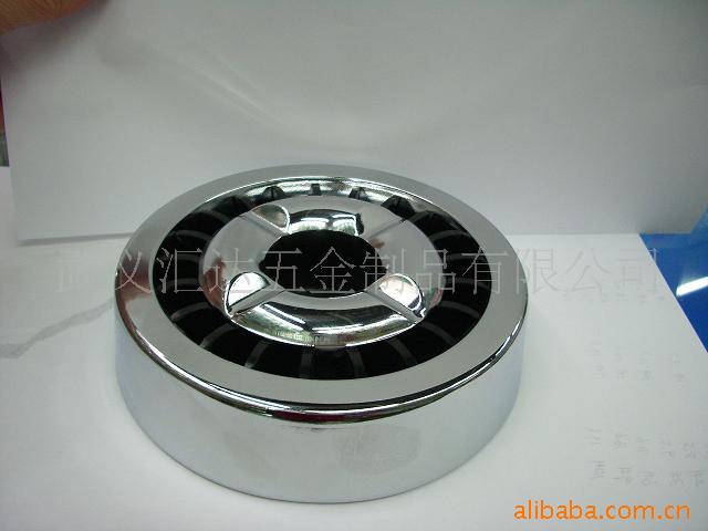 供应14cm圆形金属烟灰缸细节图