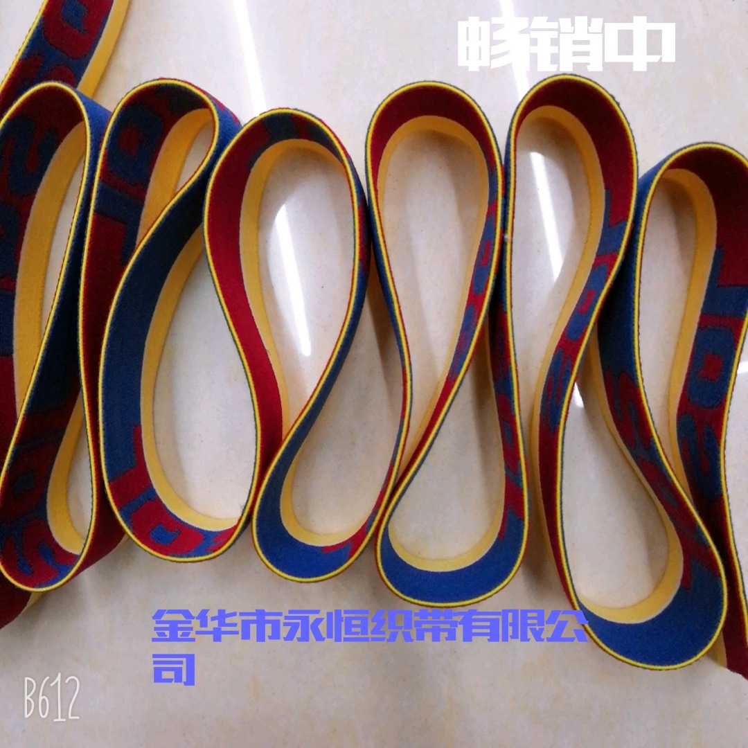 We offer a complete range of custom production specifications, including letched and jacquard two-color elastic bands and flat bands. We support custom orders based on samples Application Scenario