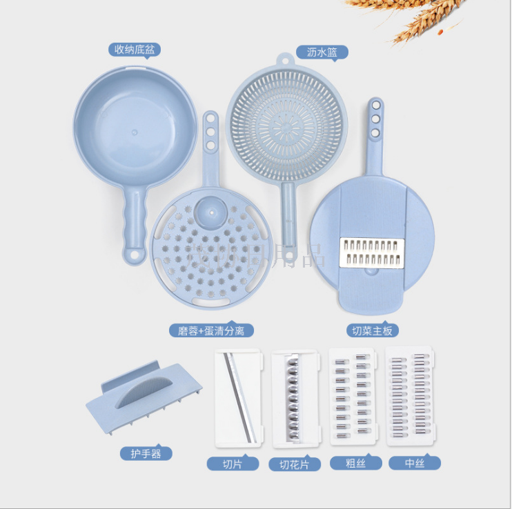 Kitchen gadget pink round potato wiper wheat straw multi-function vegetable cutter