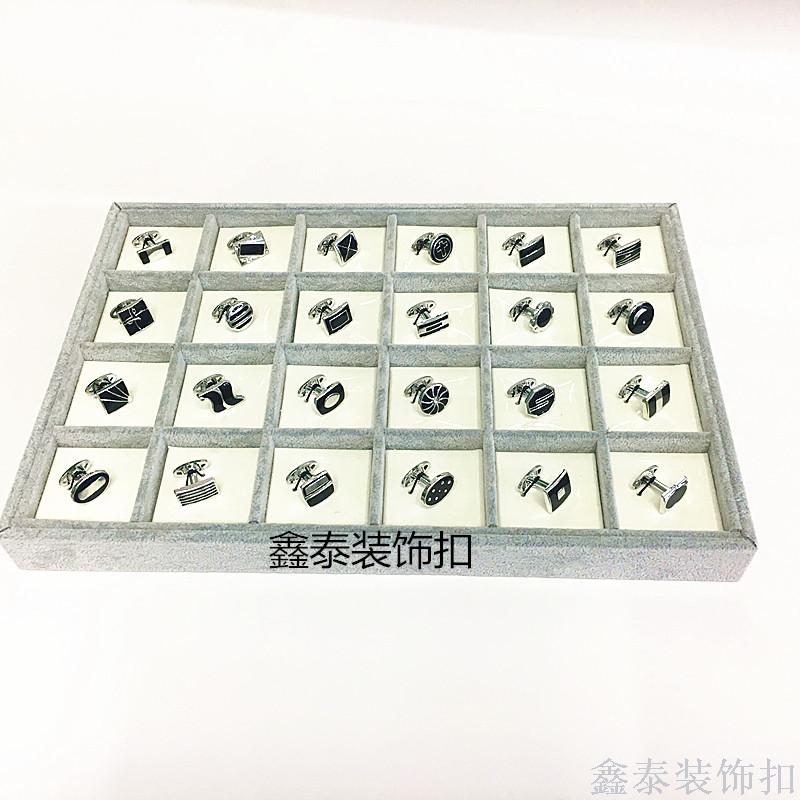 钮扣/滴油/袖扣产品图