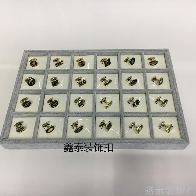 钮扣/滴油/袖扣细节图