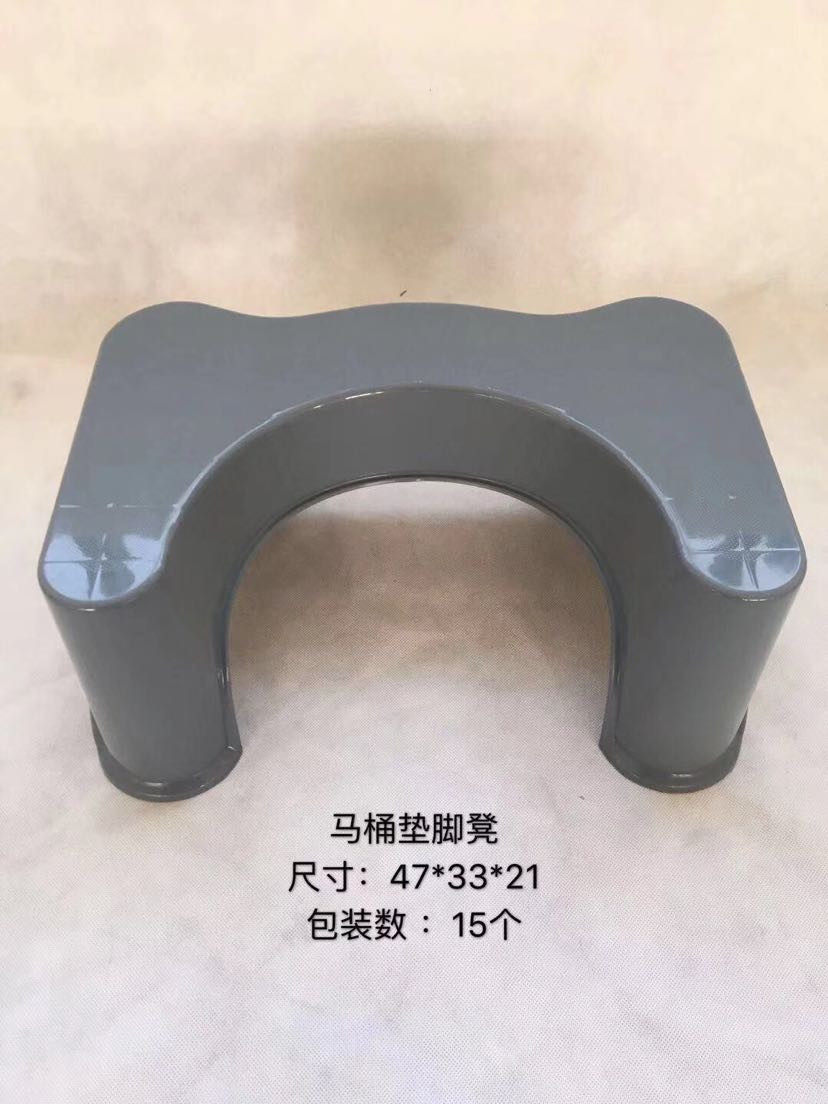 马桶垫脚凳增高