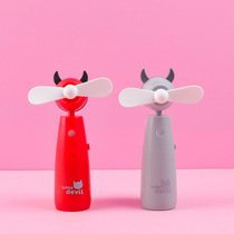 Imp nods spray fan summer cooling device spray fan