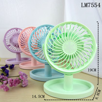 Desktop fan, USB Mini Fan, portable fan, small fan
