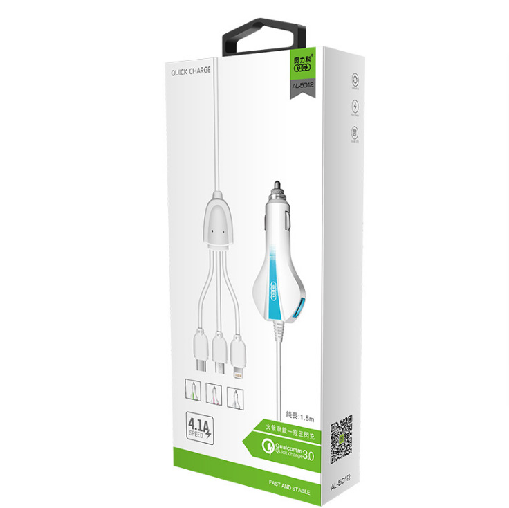 车载手机充电器 一分三智能手机快充 汽车电子产品QC2.1闪充车充