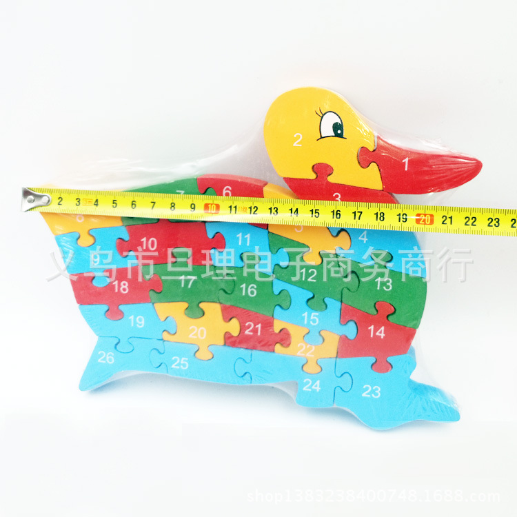 Children's Day gift: 26-letter swimming duck puzzle board, educational toy assembly Specification image