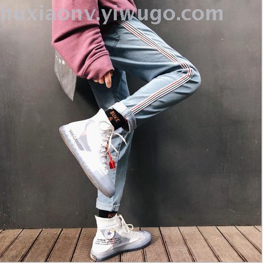 Jeans male Korean version of the trend student all fit slim legs teenagers straight pants al-gc