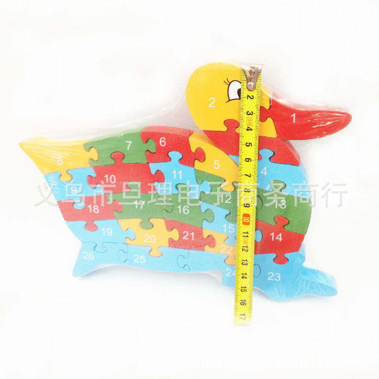 Children's Day gift: 26-letter swimming duck puzzle board, educational toy assembly Application Scenario