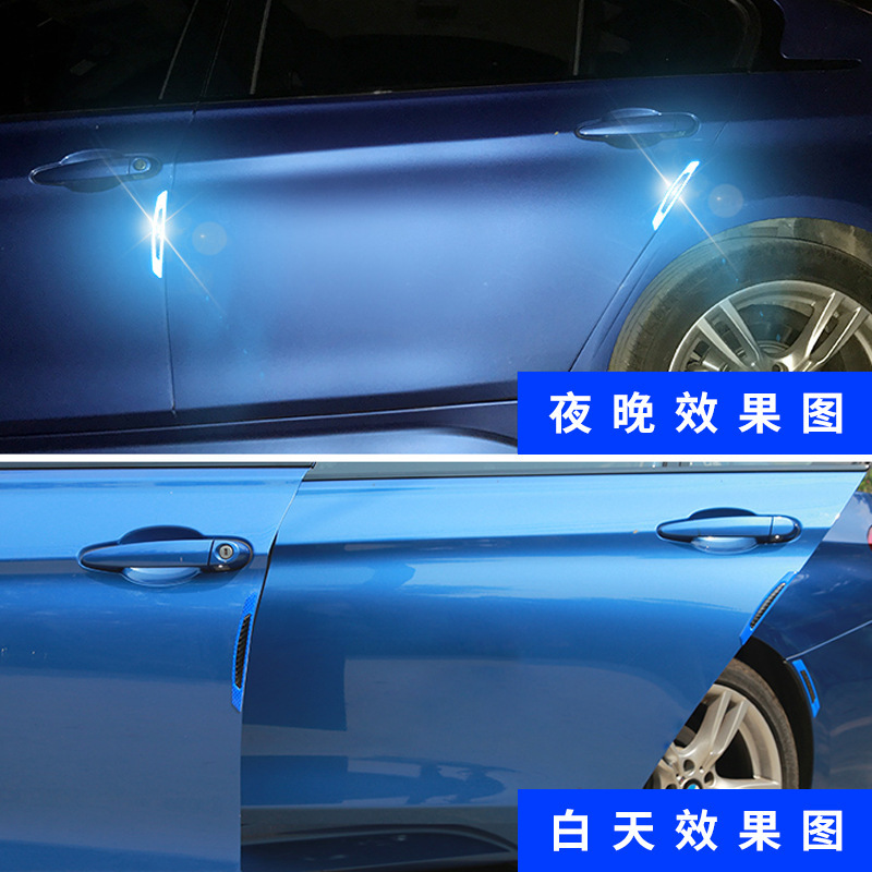 Car door anti-collision strips, door anti-collision stickers, wheel arch anti-collision stickers, body reflective stickers, carbon fiber warning lights Specification image