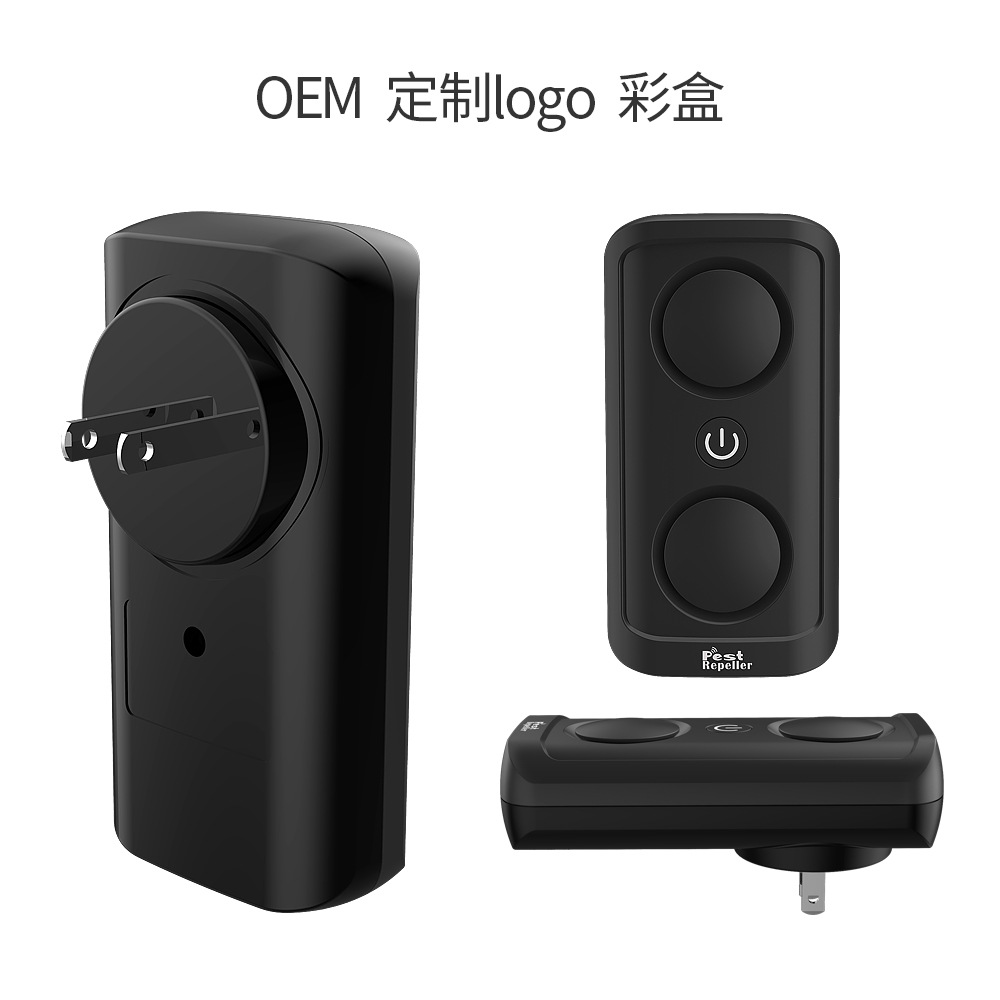 2019 new ultrasonic rat repellent mosquito repellent high power double horn ultrasonic insect repellent explosive model