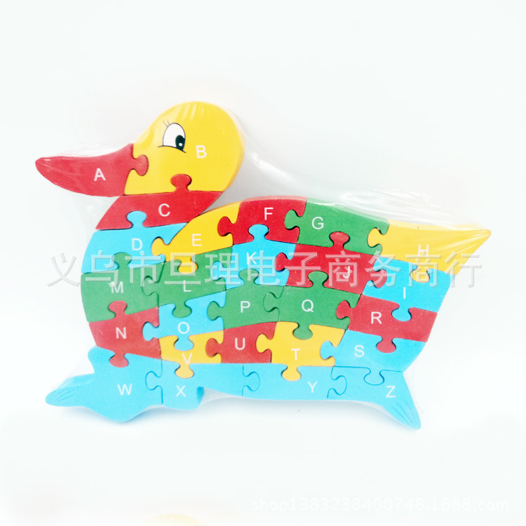 Children's Day gift: 26-letter swimming duck puzzle board, educational toy assembly details Picture