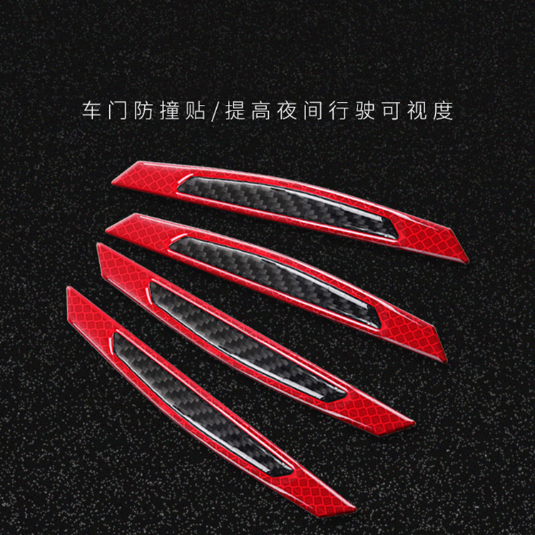 Car door anti-collision strips, door anti-collision stickers, wheel arch anti-collision stickers, body reflective stickers, carbon fiber warning lights