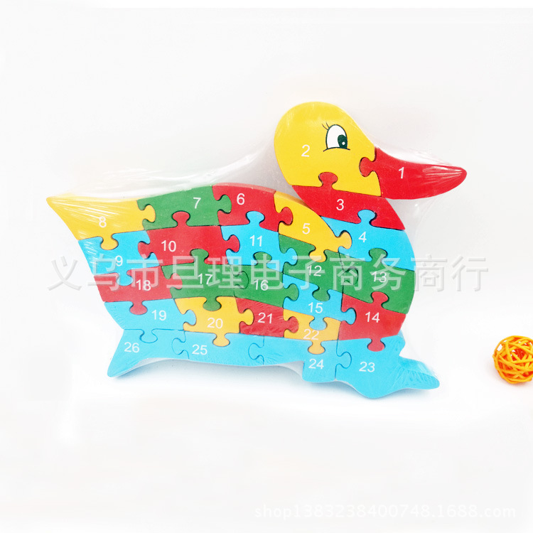 Children's Day gift: 26-letter swimming duck puzzle board, educational toy assembly