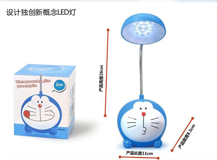 Cartoon charging much A dream jingle cat LED small lamp KT cat eye protection learning bedside lamp details Picture