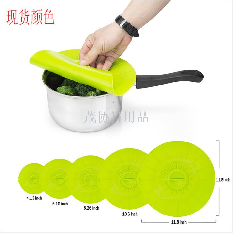 Silicone fresh-keeping cover 5-piece sealing cover spill-proof pot cover 5-piece silicone bowl cover