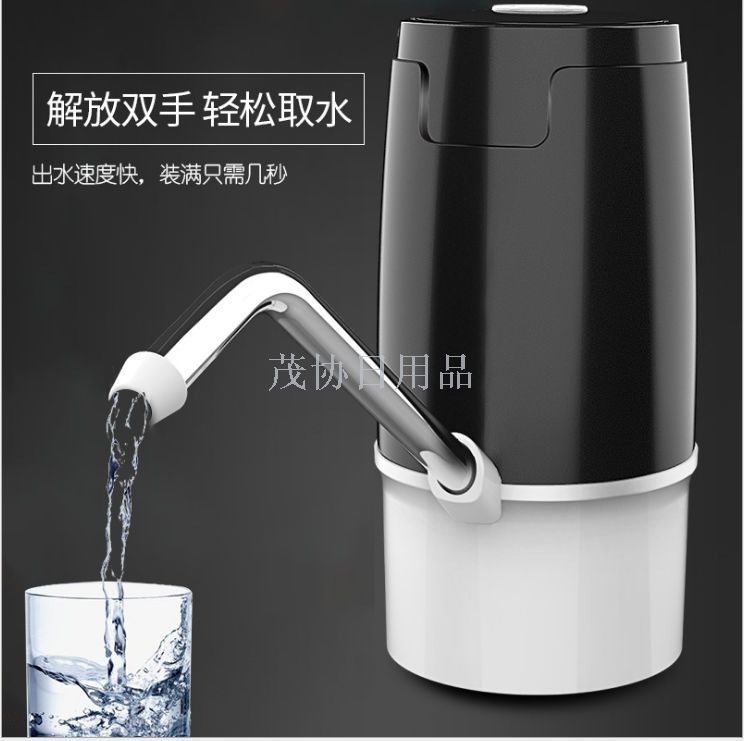 Barrel water pump, large water supply device, household water dispenser, electric water pump, pure water pressure device