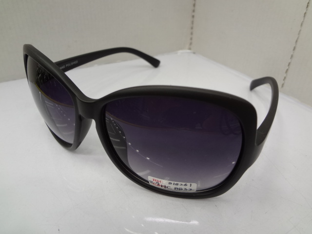 New style sunglasses