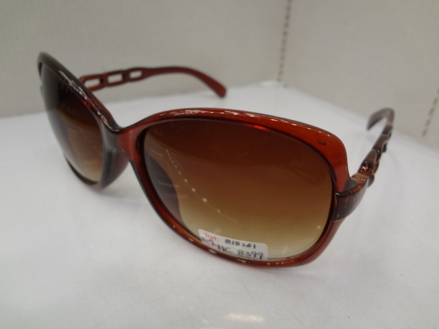 New style sunglasses