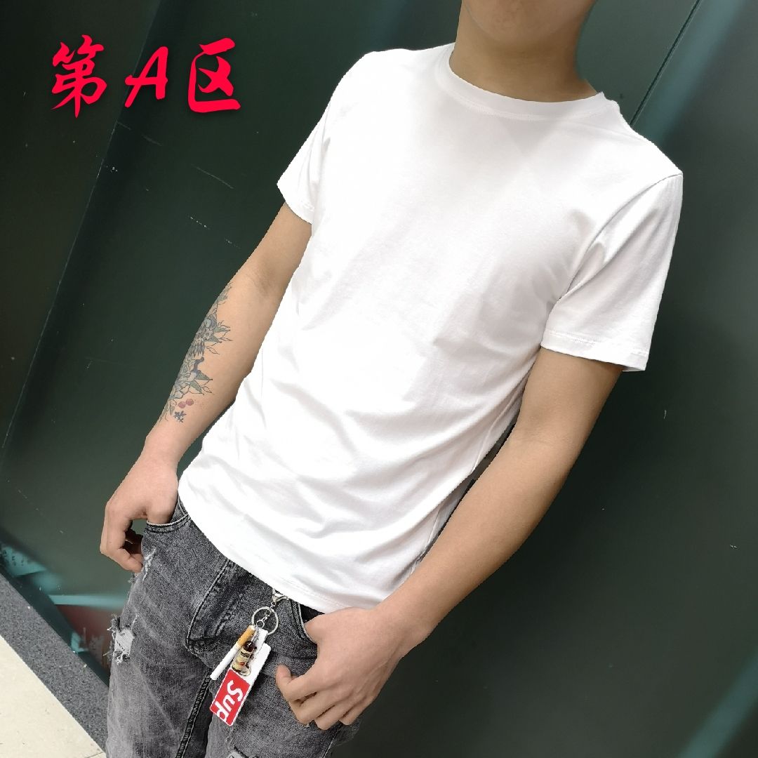 Men's all-cotton, bare-cut, body-hugging, fashionable and trendy short-sleeved and half-sleeved T-shirt