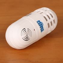 The new ultrasonic mosquito repellent lamp repels mice, insects and cockroaches and ants
