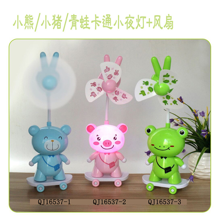 Scooter Night light USB Student Office Mini gift table top fan