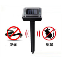 2019 Cross-border solar ultrasonic insect repellent outdoor rodent Repellent garden mosquito repellent