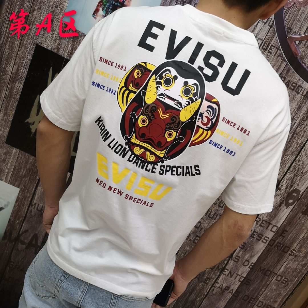 Men's fashion trend: All-cotton, slightly wide, simple and comfortable short-sleeved and half-sleeved best-selling T-shirts Application Scenario