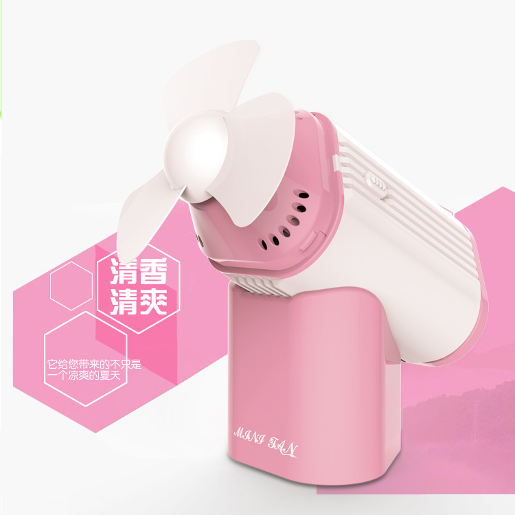 Bring your own sachet-moeller electric desktop handheld office student perfume convenient electric fan