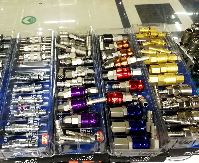 气动工具空压机软管气泵接头自锁快插气管C式快速接头产品图