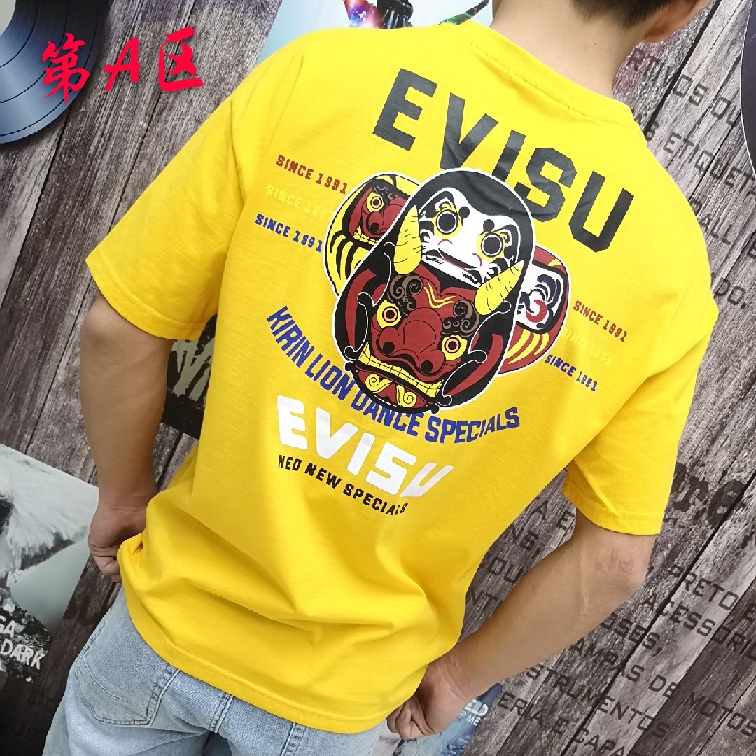 Men's fashion trend: All-cotton, slightly wide, simple and comfortable short-sleeved and half-sleeved best-selling T-shirts details Picture