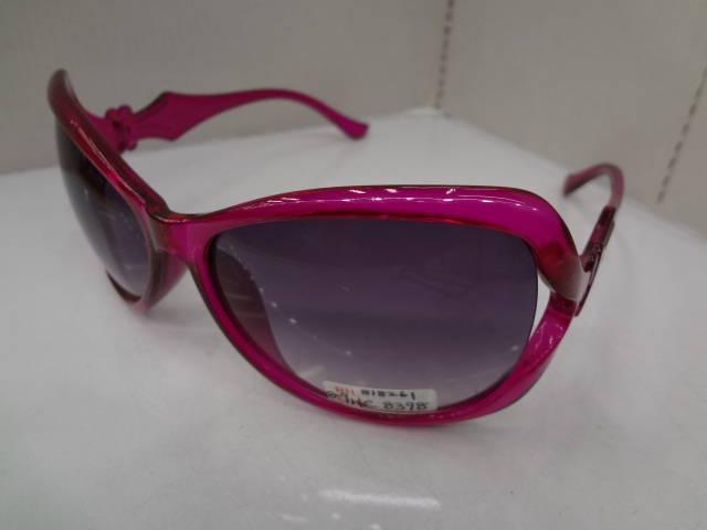 New style sunglasses