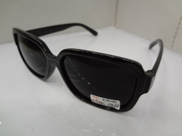 New sunglasses thumbnail