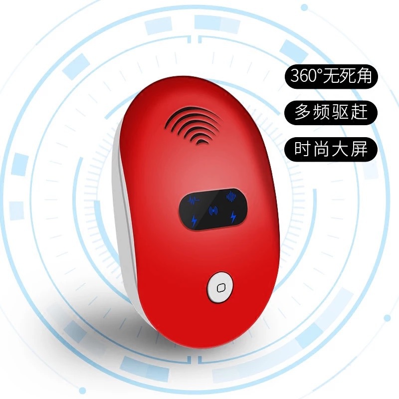 Ultrasonic mouse repellent device Insect repellent device intelligent electronic mouse repellent device electronic cat