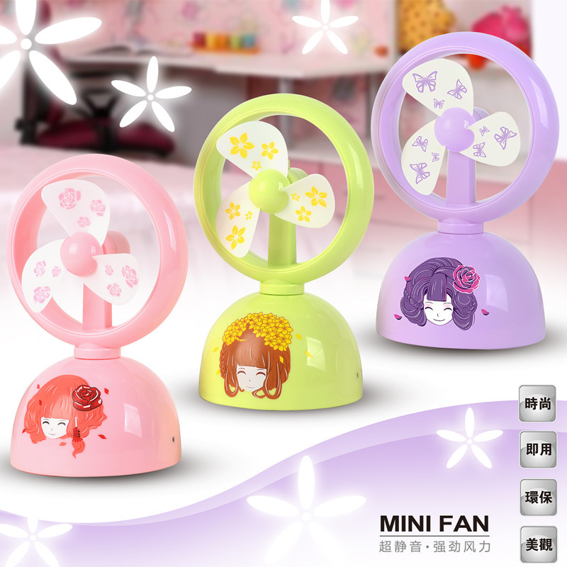 USB charging fan ultra-silent rotary table fan