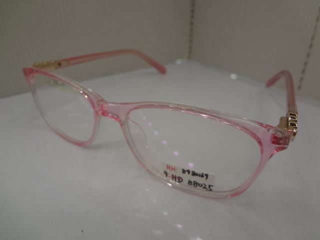 New flat glasses
