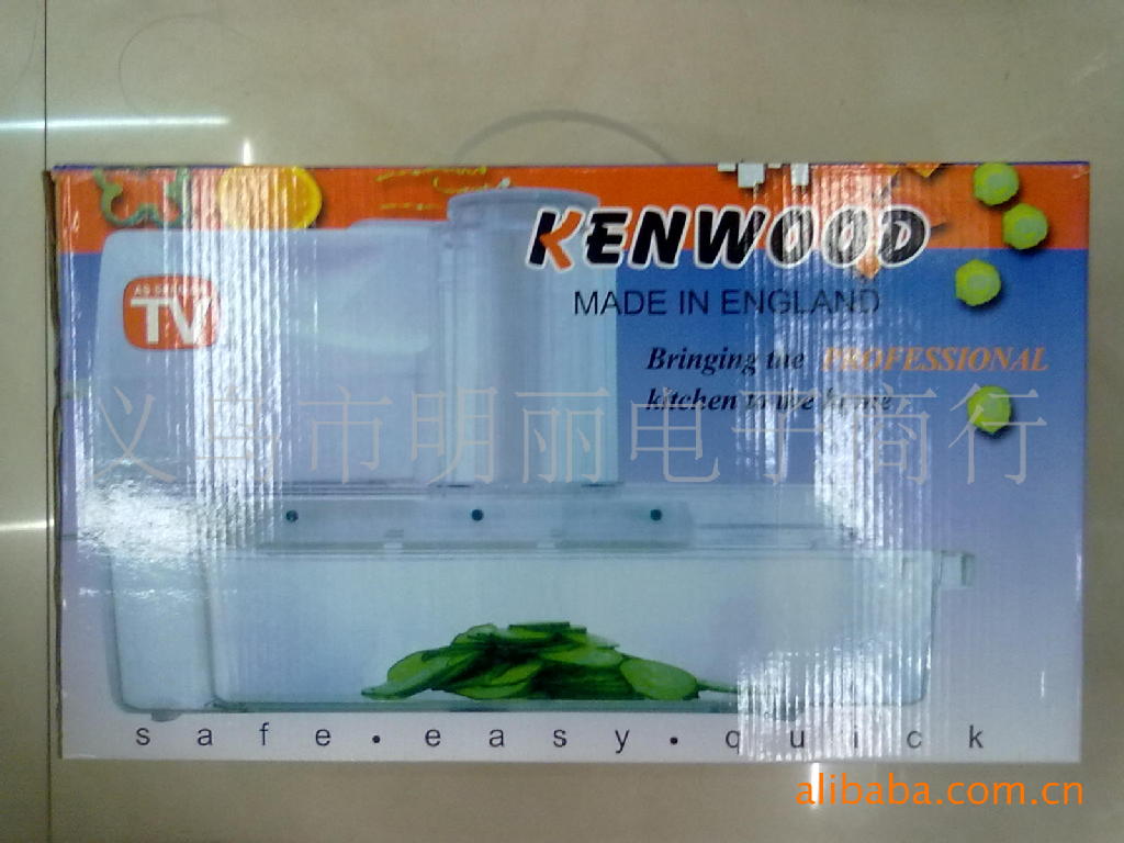 Electric vegetable cutter TV products