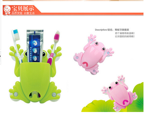 卡通家居生活日用品收纳整理架 青蛙壁虎牙刷架套装 青蛙收纳架产品图