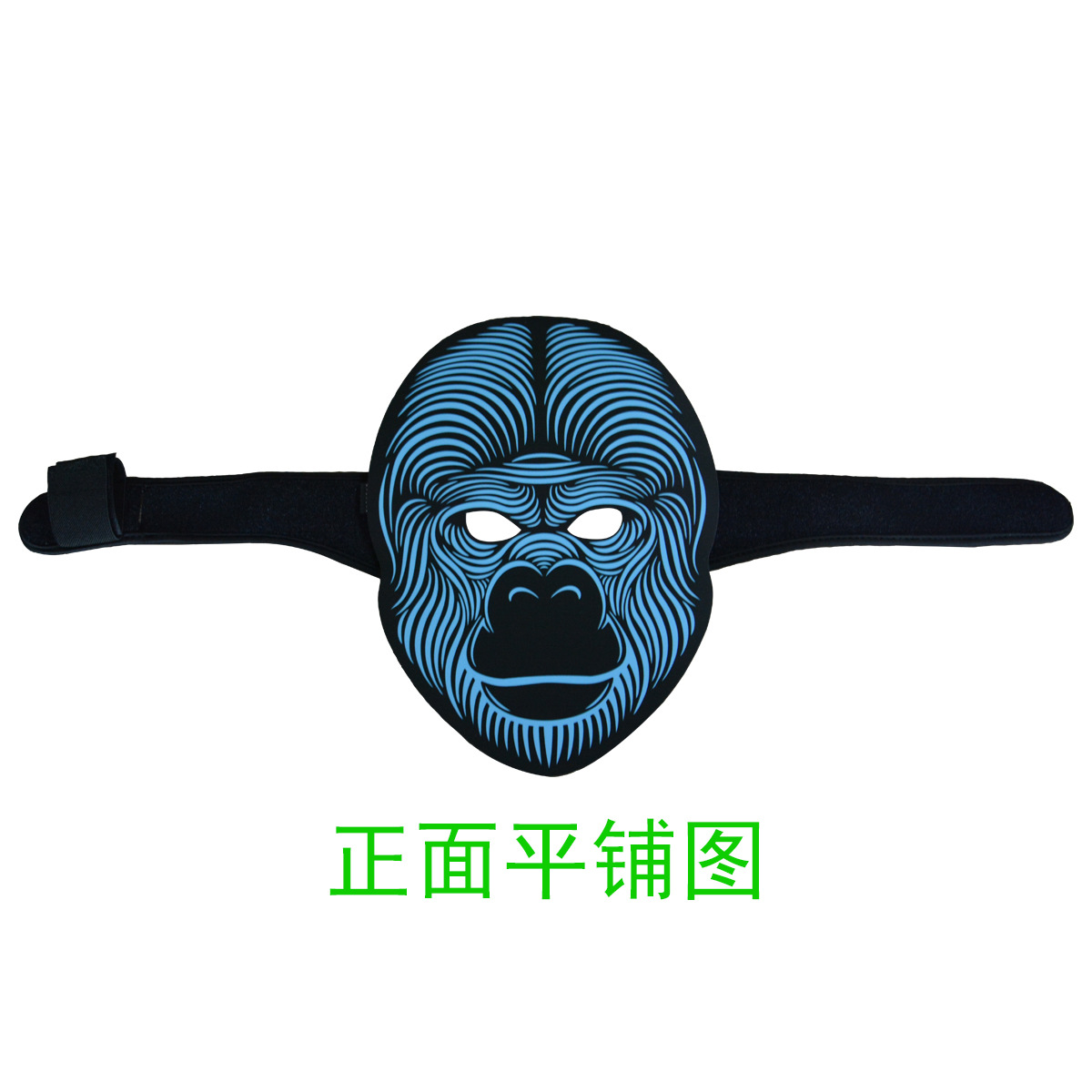 防护面罩实物图