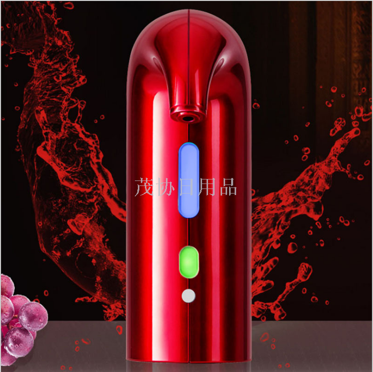 Intelligent electric decanter Rapid oxygenation electronic decanter Automatic red wine decanter