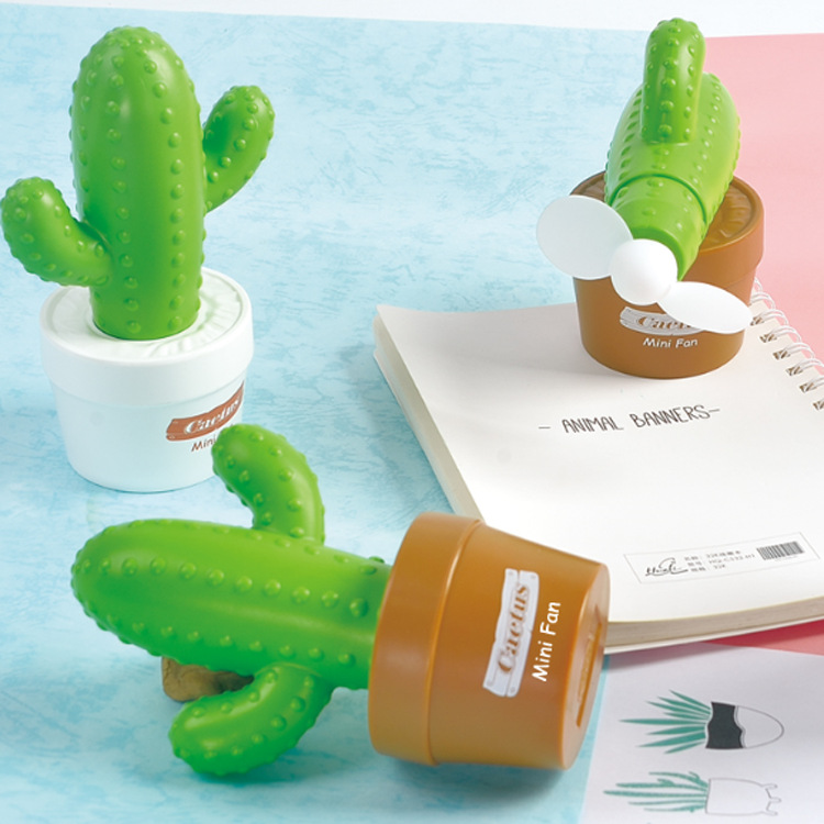 卡通仙人掌手持随身外出迷你小风扇